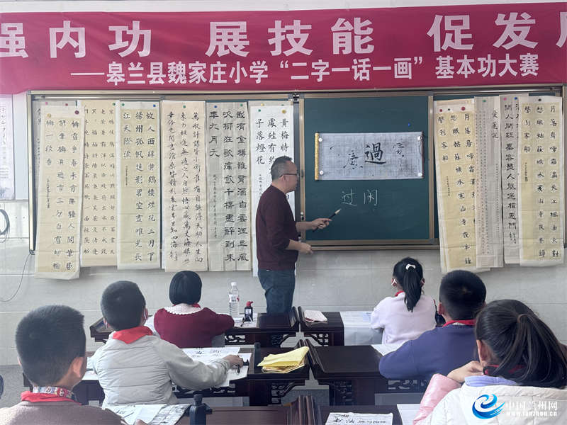 �m���л����l�壺�������L���� �l��������