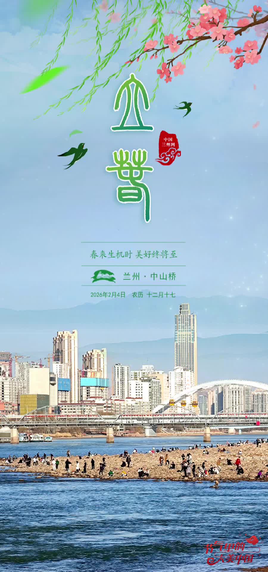 ������Ĵ����Ї�|������������������_ʼ����������ϣ�������������հ��P�����;�����Ը���S���ã����c���ˣ�