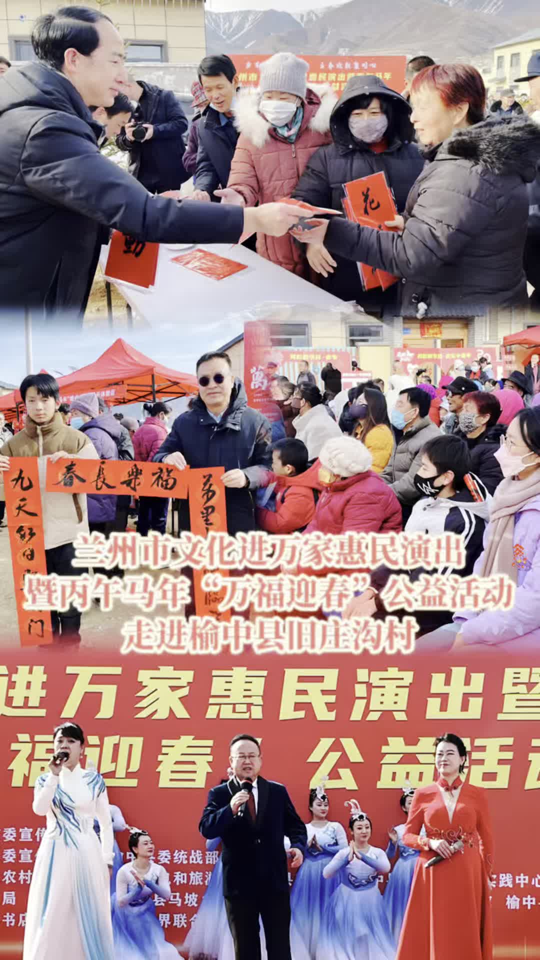 ��Ҋ | 2��4�գ��m�����Ļ��M�f�һ����ݳ��߱����R�ꡰ�f��ӭ�������������M���пh�f�f�ϴ塣