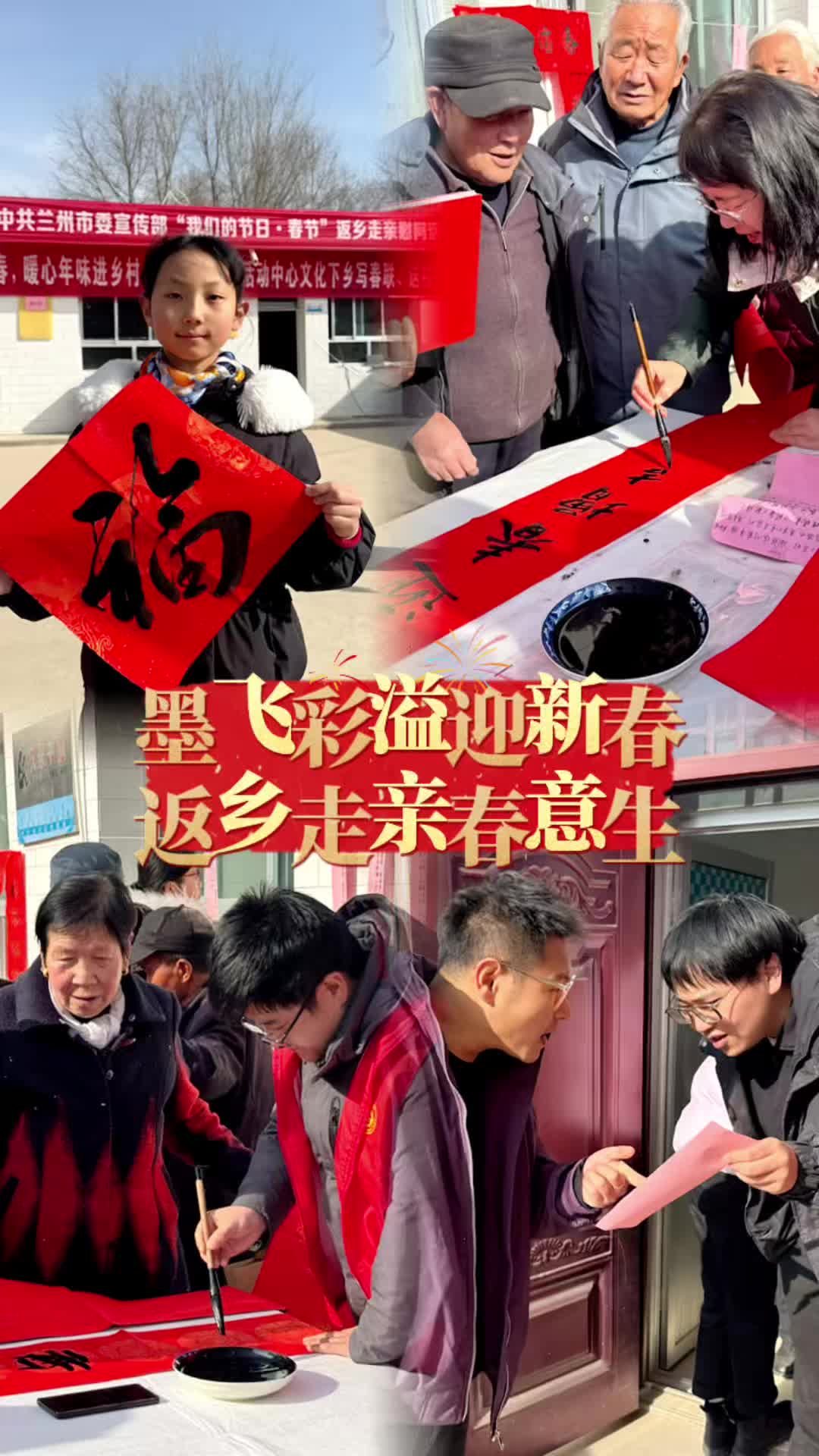 ��Ҋ��2��4�գ��m����ί���������҂��Ĺ��ա����������l���Hο��������M���ǿhͨ�h�